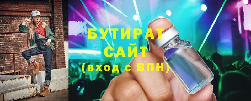 MDMA Западная Двина