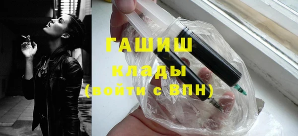 COCAINE Белоозёрский