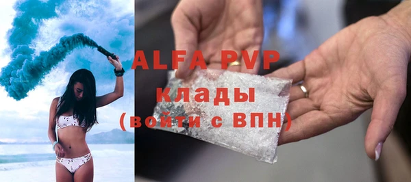 COCAINE Белоозёрский